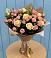 Букет цветов из: Розы в Богородске