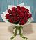 Букет Красные розы в Богородске