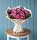 Букет цветов из: Розы в Богородске