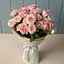 Букет Розовый шарм в Богородске